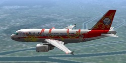 Sichuan Airlines (csc)