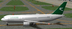 Turkmenistan Airlines (tua)