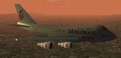 Dragon Air (hda)