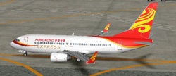 Hong Kong Express Airways (hke)