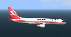 Shanghai Airlines (csh)