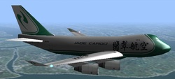 Jade Cargo International (jae)