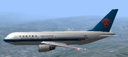 China Southern Airlines (csn)
