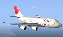Japan Airlines (jal)