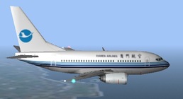 Xiamen Airlines (CXA)