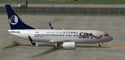 Shandong Airlines (cdg)