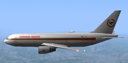 Royal Air Maroc (ram)