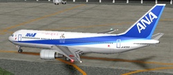 All Nippon Airways (ana)