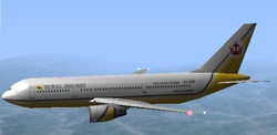Royal Brunei Airlines (rba)