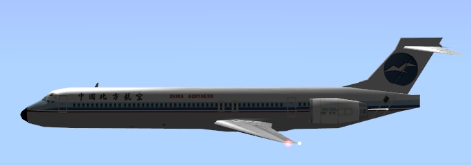 China Northern Airlines (cbf)