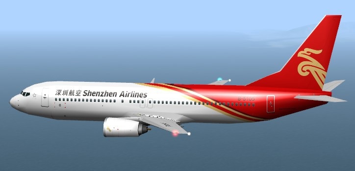 Shenzhen Airlines (csz)