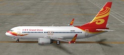 Grand China Air (gdc)