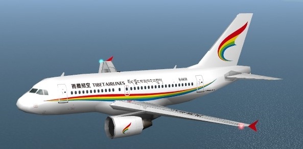 Tibet Airlines (tba)