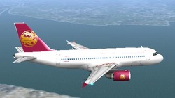 Juneyao Airlines (dkh)
