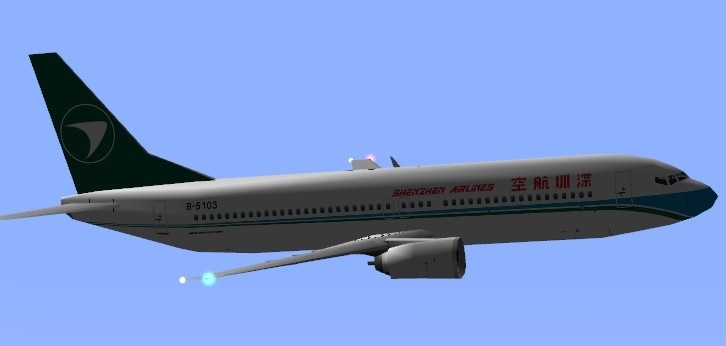 Shenzhen Airlines (csz)